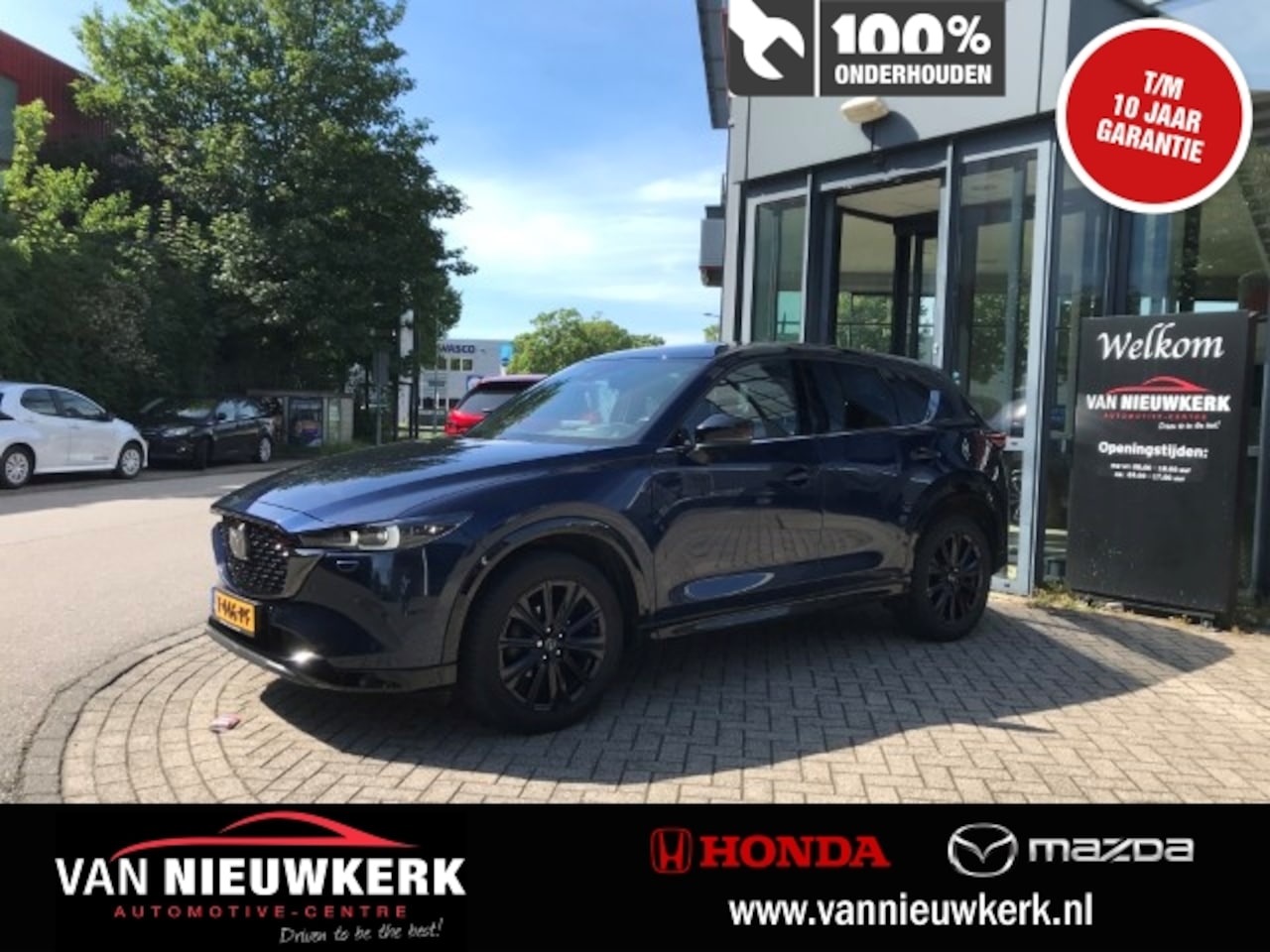 Mazda CX-5 - 2.0 SKYACTIV-G 165pk 2WD Aut Homura | Comfort Pack | Trekhaak 2000 kg | Navigatie | Apple - AutoWereld.nl