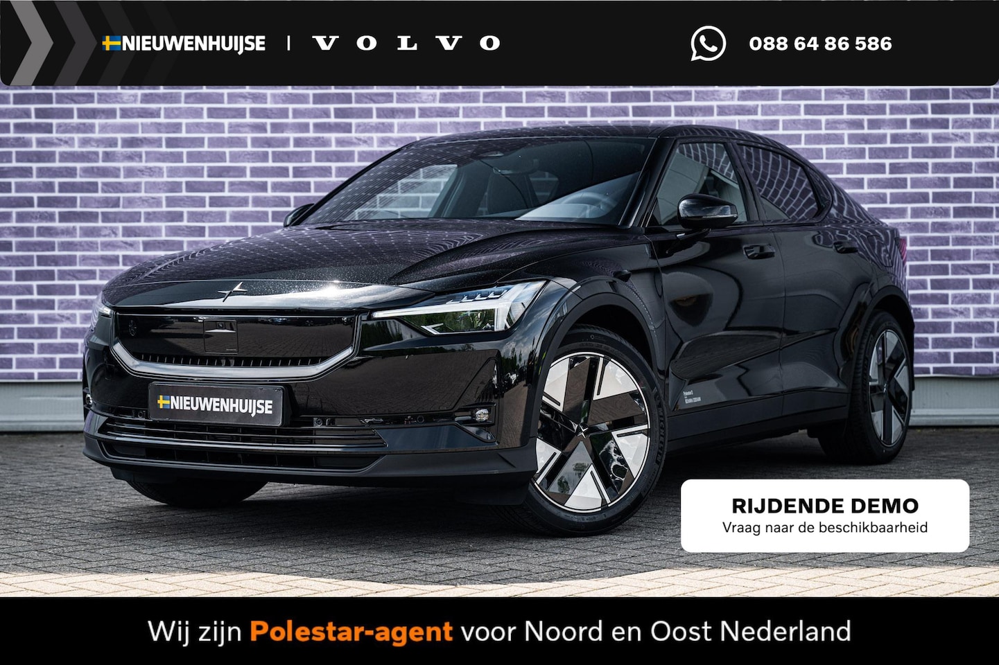 Polestar 2 - Long Range Single Motor Prime 82 kWh | Pilot assist | 360 camera met parkeerhulp | BLIS | - AutoWereld.nl