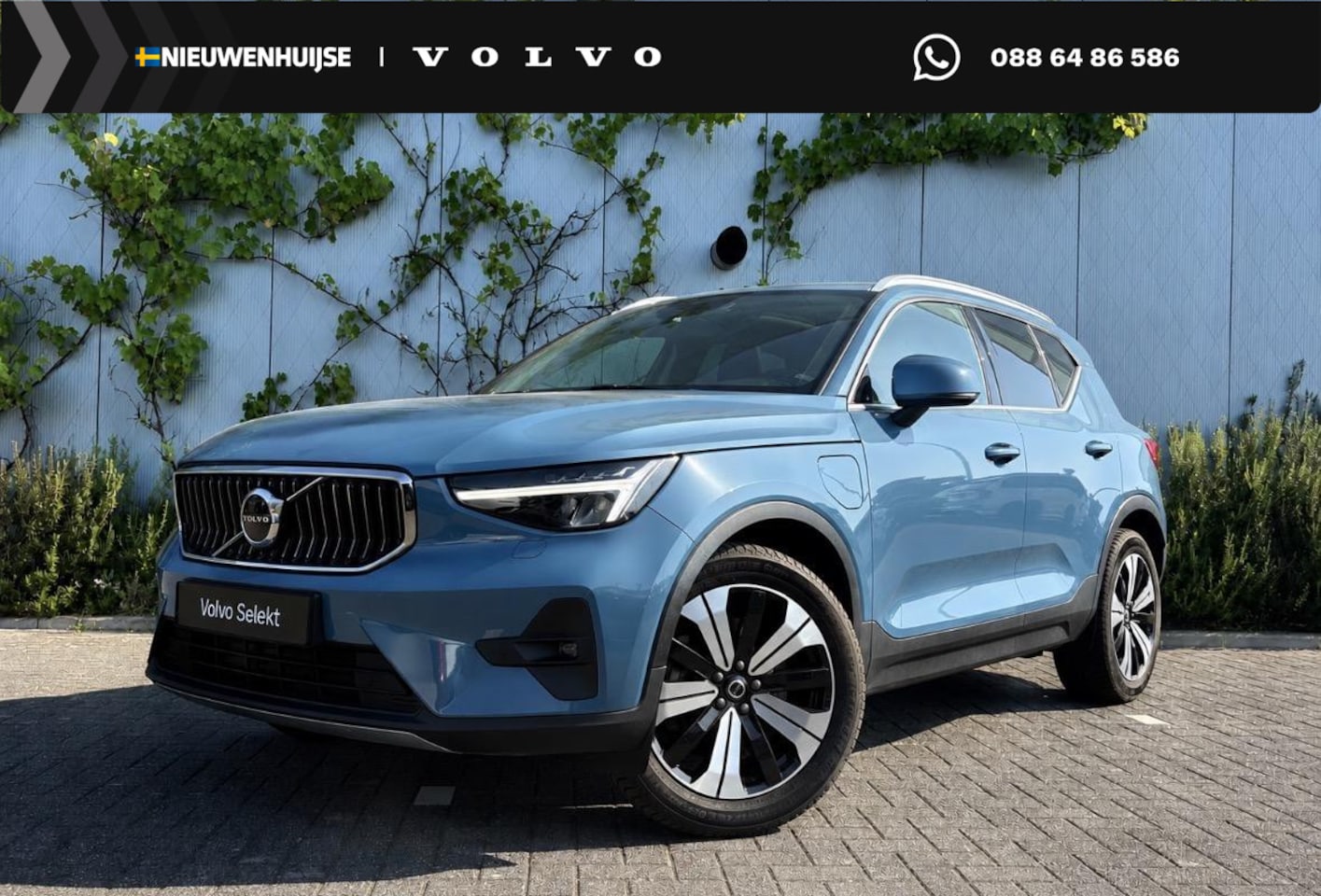 Volvo XC40 - 1.5 T5 Plug-in hybrid Ultimate Bright | PHEV | Panoramadak | Lederen Bekleding | Achteruit - AutoWereld.nl