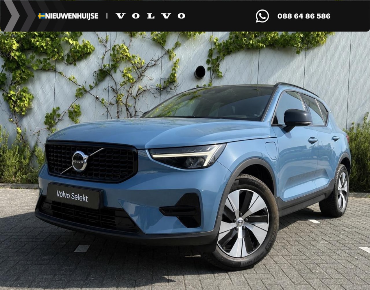 Volvo XC40 - Plug-in Hybrid T4 Plus Dark | Facelift | Harman Kardon audio | Adaptive cruise control | E - AutoWereld.nl