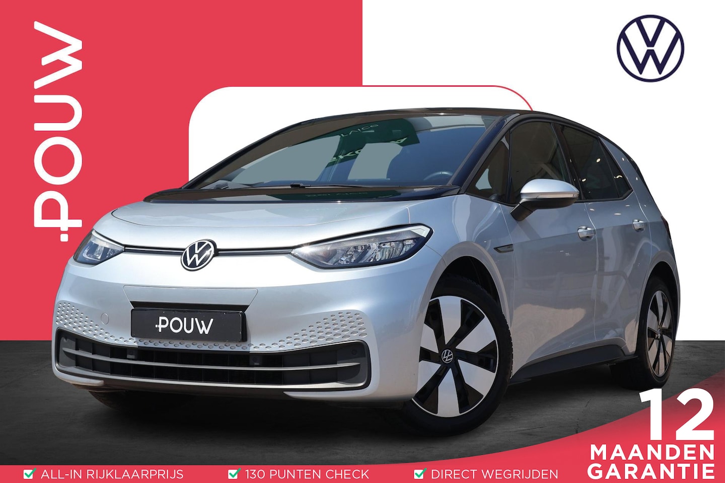 Volkswagen ID.3 - 204pk Business 58 kWh | SoH 94% | Adaptive Cruise | PDC | Apple Carplay | Navigatie | Stoe - AutoWereld.nl