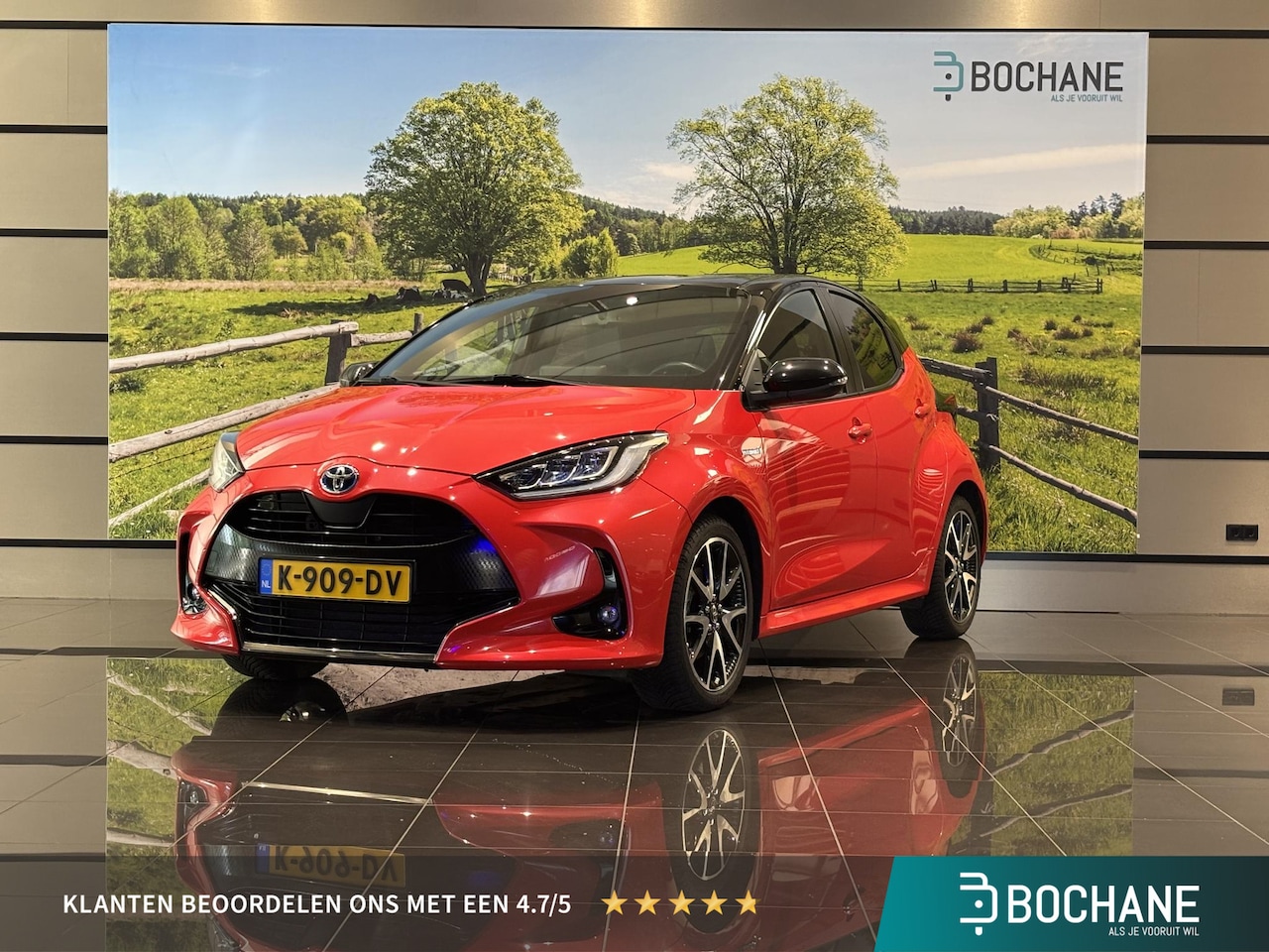 Toyota Yaris - 1.5 Hybrid Launch Edition | Navigatie | Key less entry | 17" lm velgen | Privacyglas - AutoWereld.nl