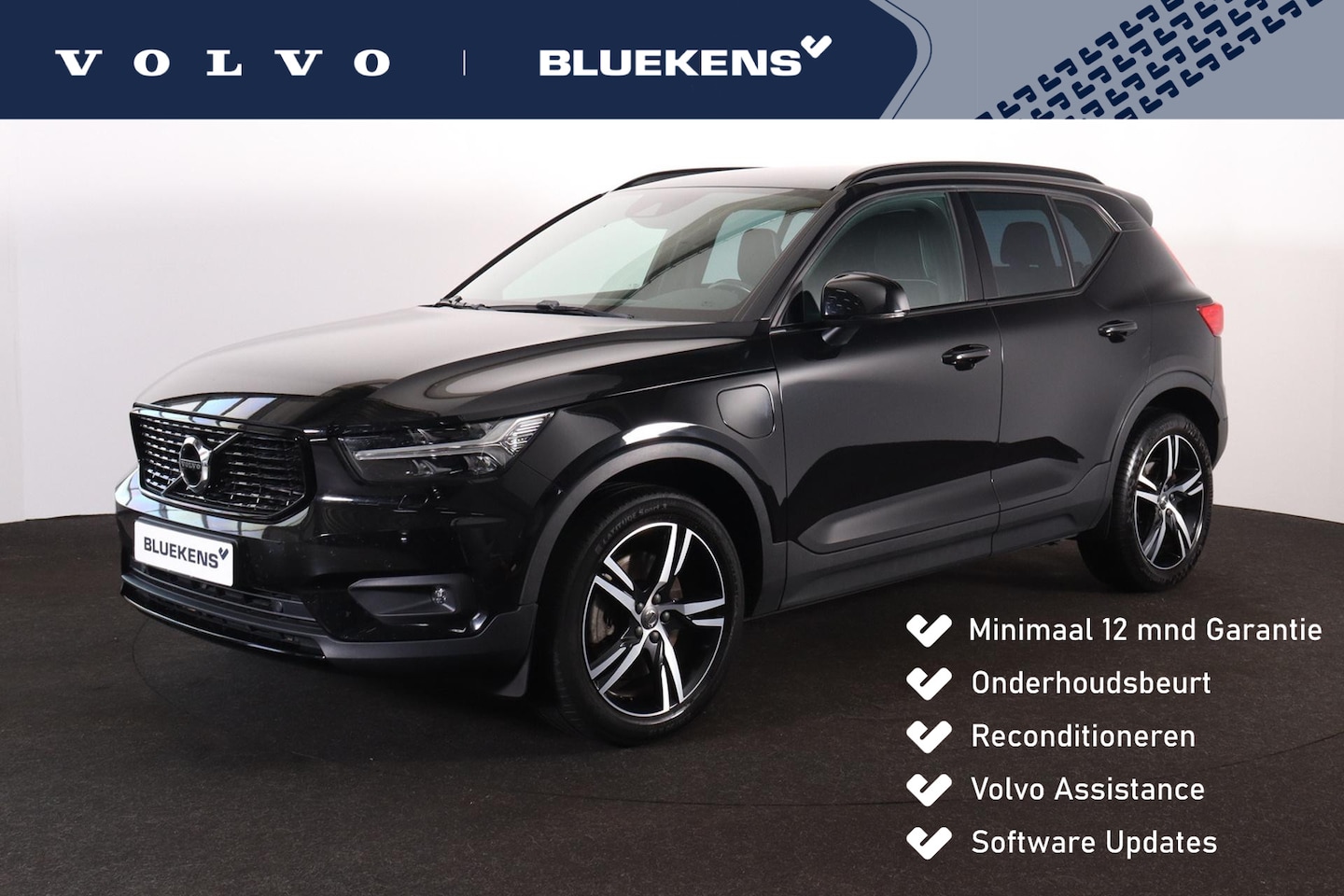 Volvo XC40 - T4 Recharge R-Design Expression - IntelliSafe Assist & Surround - Harman/Kardon audio - Ad - AutoWereld.nl