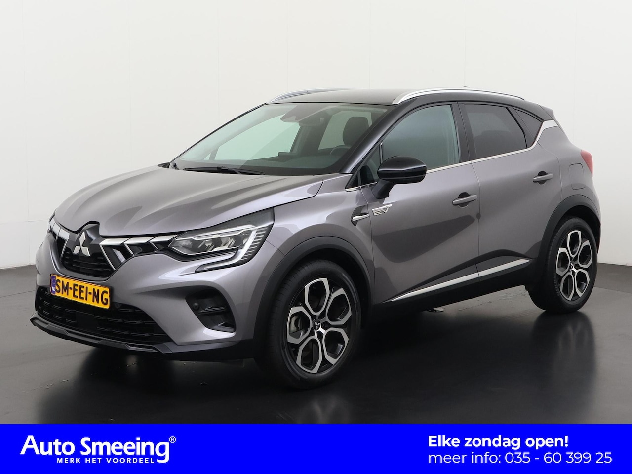 Mitsubishi ASX - 1.6 PHEV Instyle | Camera | Blind spot | Plug in | Zondag Open! - AutoWereld.nl