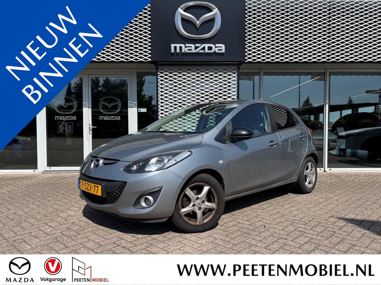 Mazda 2 - 1.3 TS Plus | AIRCO | 15" LM-VELGEN + 4-SEIZOENSBANDEN | DEALERONDERHOUDEN | - AutoWereld.nl