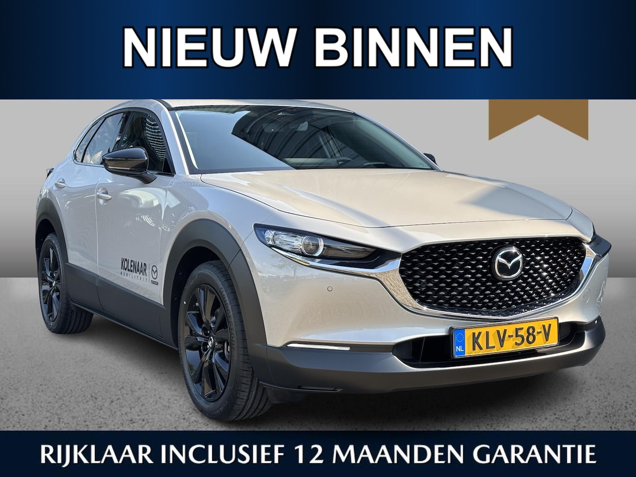 Mazda CX-30 - 2.5 e-SkyActiv-G M Hybrid Homura /Automaat/ACC/CAM/Demonstratieauto/ - AutoWereld.nl