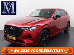 Mazda CX-60 - 2.5 e-SkyActiv PHEV Homura VAN: 39.900, - VOOR: 37.440, - UW WKVOORDEEL: 2.460, - | Bomvol