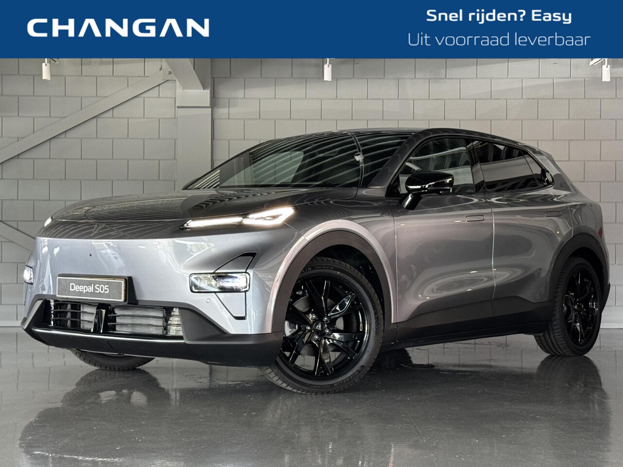 Changan Deepal S05 - Max 68.8 kWh | 272PK | Head-Up | Pano | Stoelvent. - AutoWereld.nl