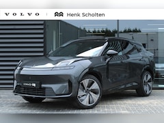 Lynk & Co 08 - 1.5 More | 200km Hybride | Stoelmassage, Verwarming en Ventilatie | Panoramadak | Matrix L
