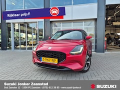 Suzuki Swift - 1.2 Style Smart Hybrid