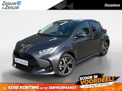 Toyota Yaris - 1.5 Hybrid Dynamic | NIEUW | Automaat | Achteruitrijcamera | Apple/Android Carplay | Adapt