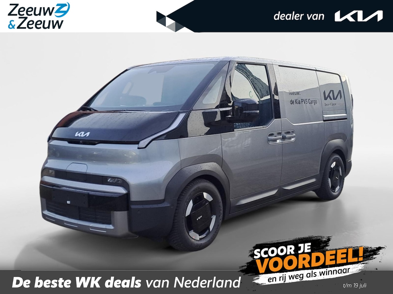 Kia PV5 - L2H1 Cargo Elite Executive 71.2 kWh | Nieuw te bestellen! | 416 Km bereik |  Laadcapacitei - AutoWereld.nl