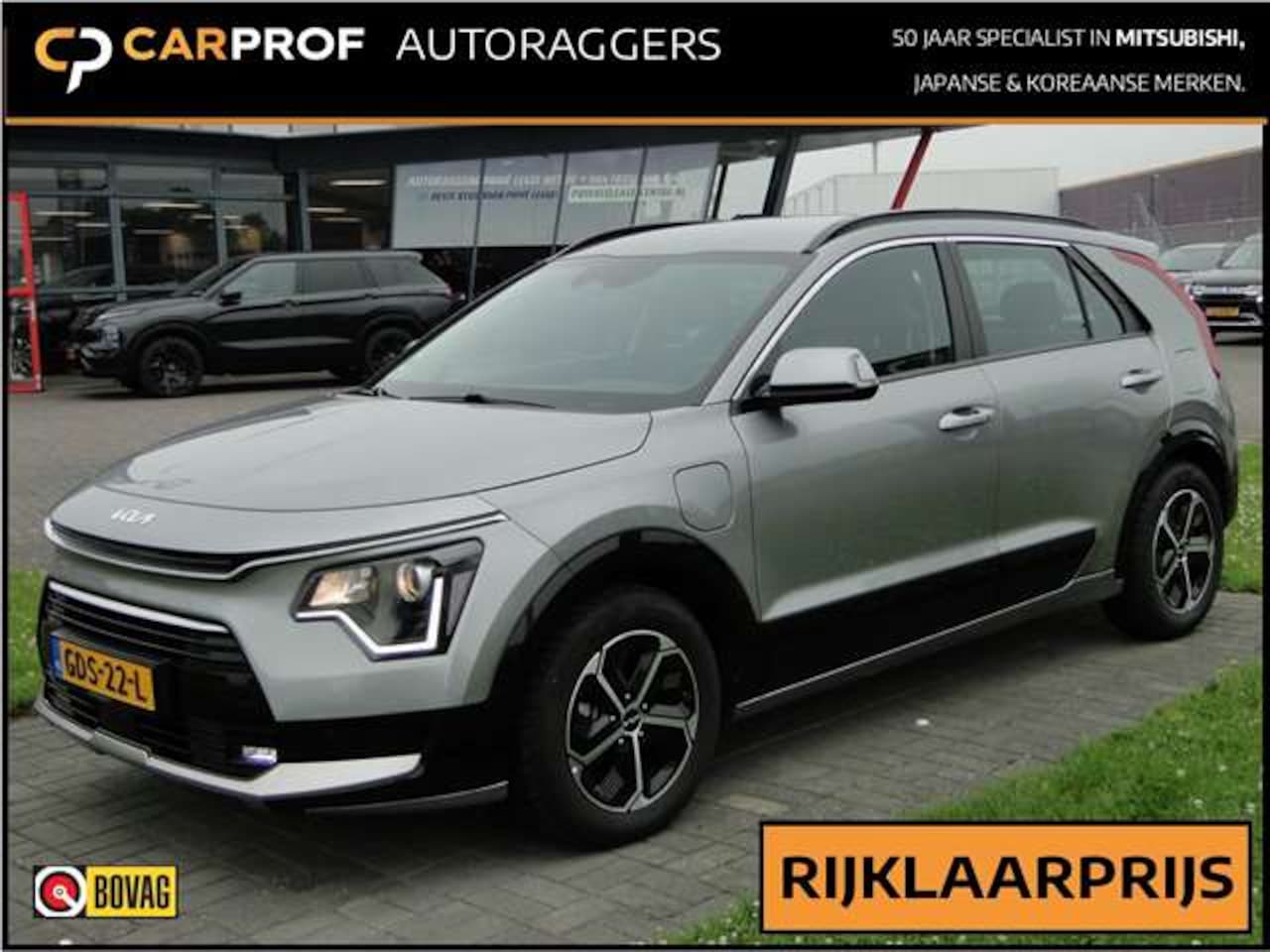 Kia Niro - 1.6 GDi PHEV Dynamic I Trekhaak I Stoel en stuurverwarming I Nieuw model! - AutoWereld.nl