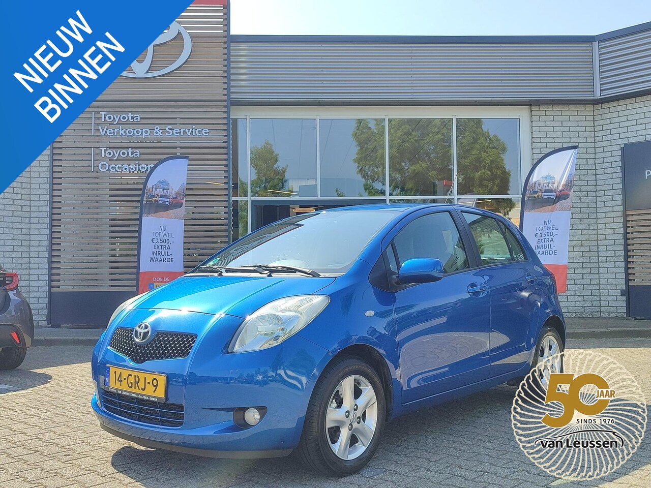 Toyota Yaris - 1.3 VVTi LUNA NL-AUTO 1E-EIG 100% DEALER ONDERHOUDEN! TREKHAAK CLIMA LM-VELGEN EL-RAMEN/SP - AutoWereld.nl