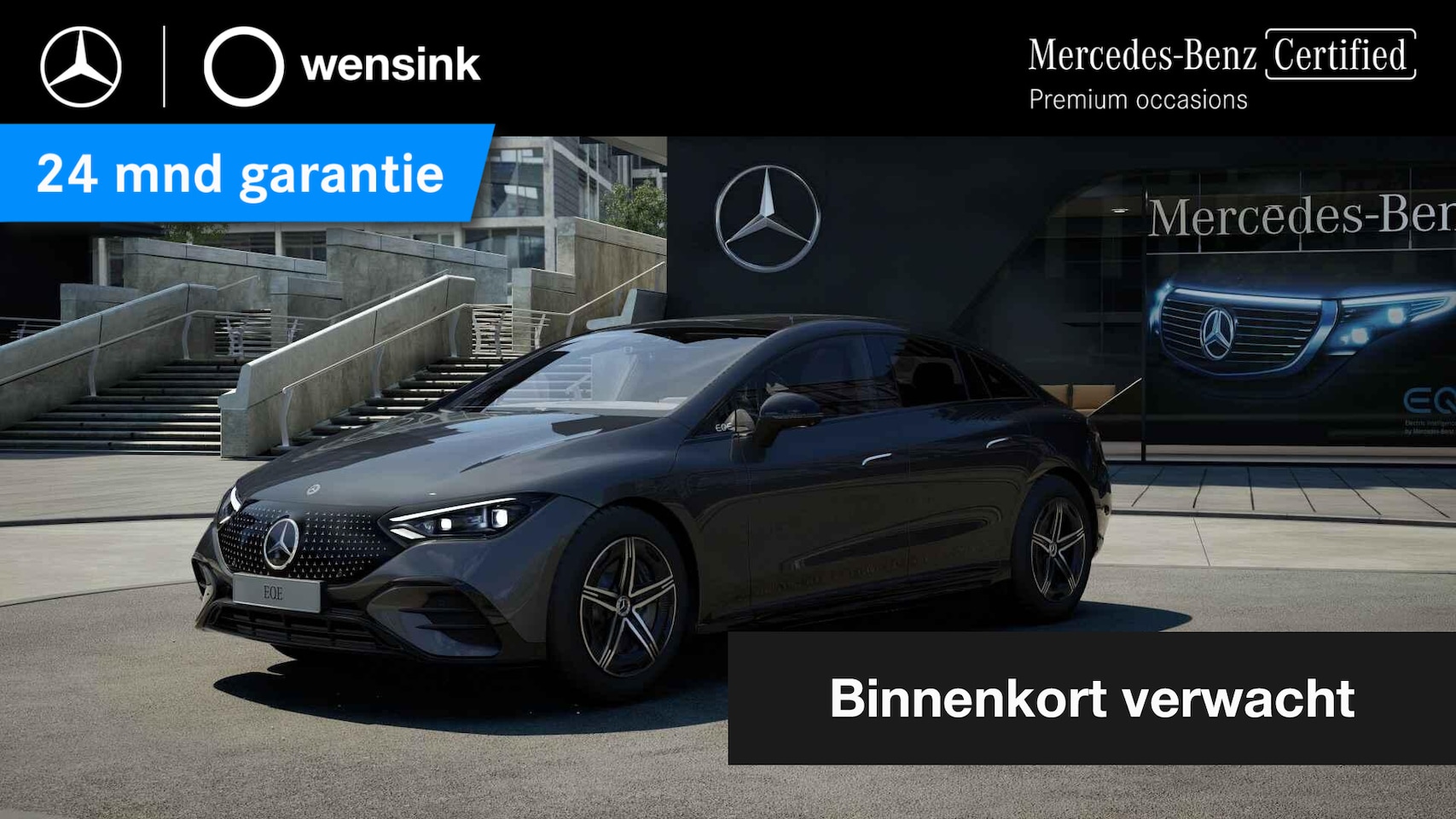 Mercedes-Benz EQE - 300 AMG Line 89 kWh | Premium | Night pakket | Panoramadak | Burmester | Memory | - AutoWereld.nl