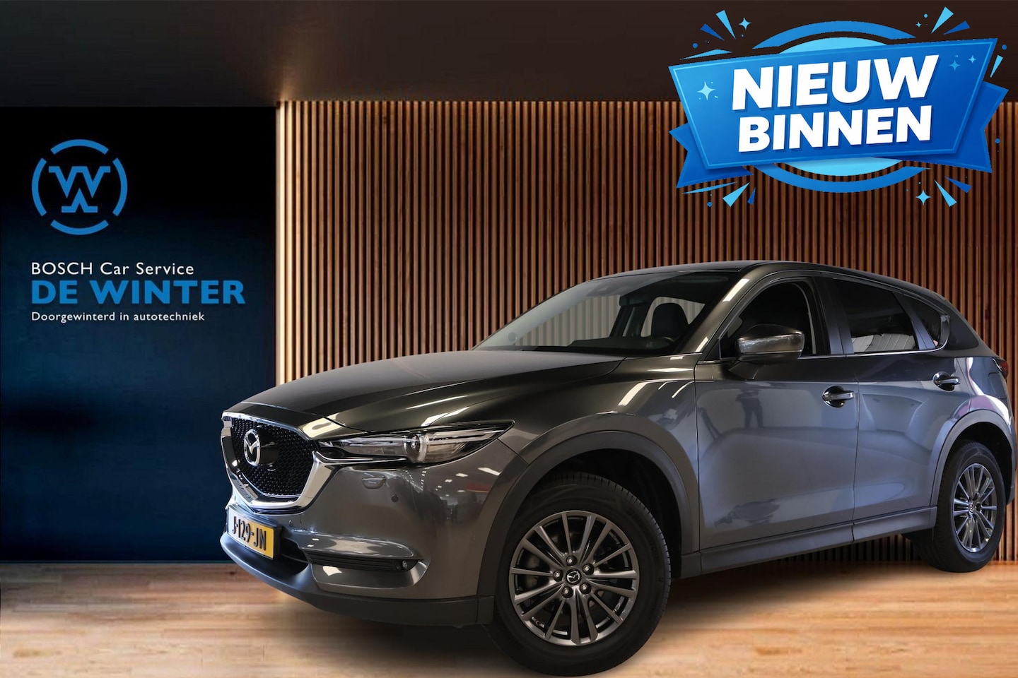 Mazda CX-5 - 2.0 SkyActiv-G 165 Business Comfort 2.0 SkyActiv-G 165 Business Comfort - AutoWereld.nl