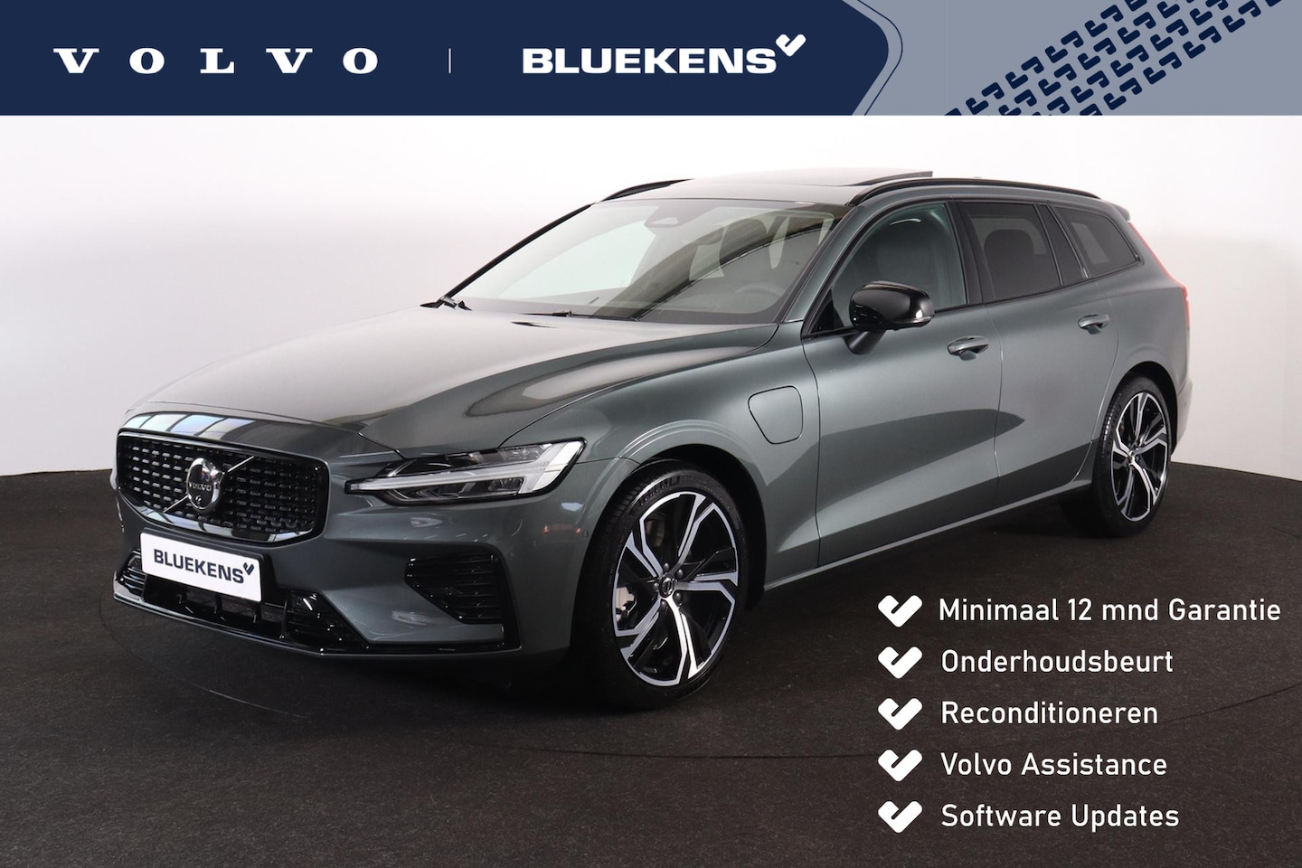 Volvo V60 - T6 Recharge AWD Plus Dark - Panorama/schuifdak - IntelliSafe Assist & Surround - 360º Came - AutoWereld.nl