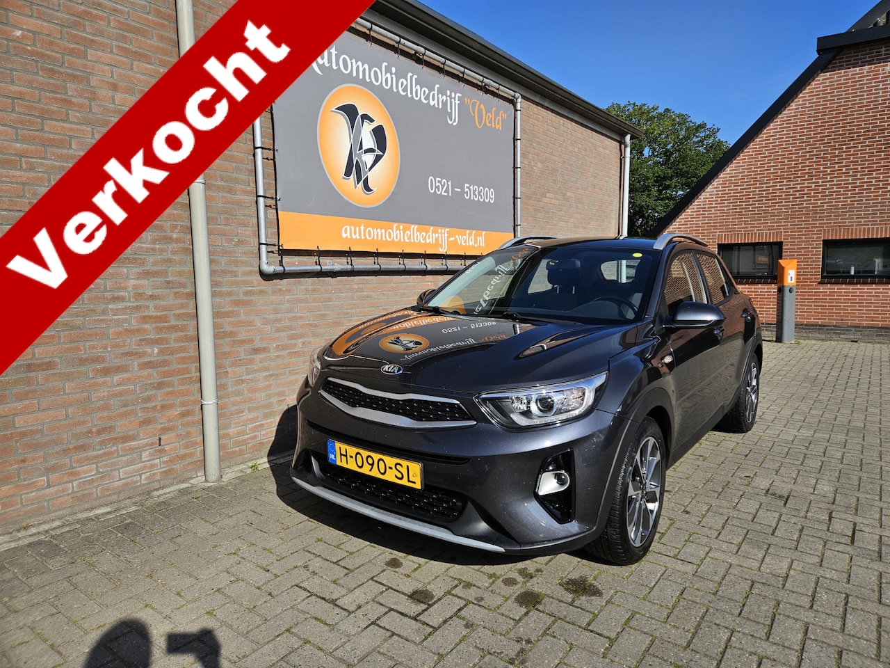Kia Stonic - 1.0 T-GDi DynamicLine 1.0 T-GDi DynamicLine - AutoWereld.nl