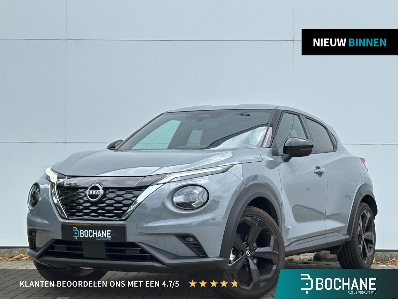 Nissan Juke - 1.6 Hybrid Tekna | 1e Eigenaar | Pack Sound | - AutoWereld.nl