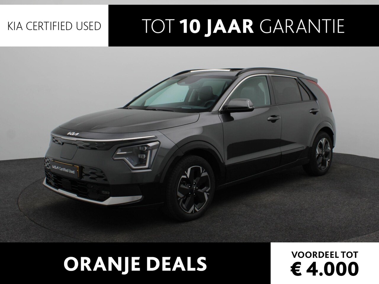 Kia Niro EV - Plus Advanced 64.8 kWh | Stoelverwarming + Ventilatie | Zonnedak | Elektr. Stoelen | Clima - AutoWereld.nl