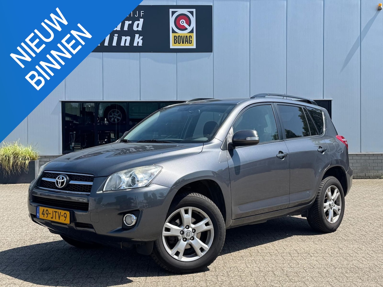 Toyota RAV4 - 2.0 VVTi Dynamic APK 11-26 CLIMA CRUISE TREKHAAK - AutoWereld.nl
