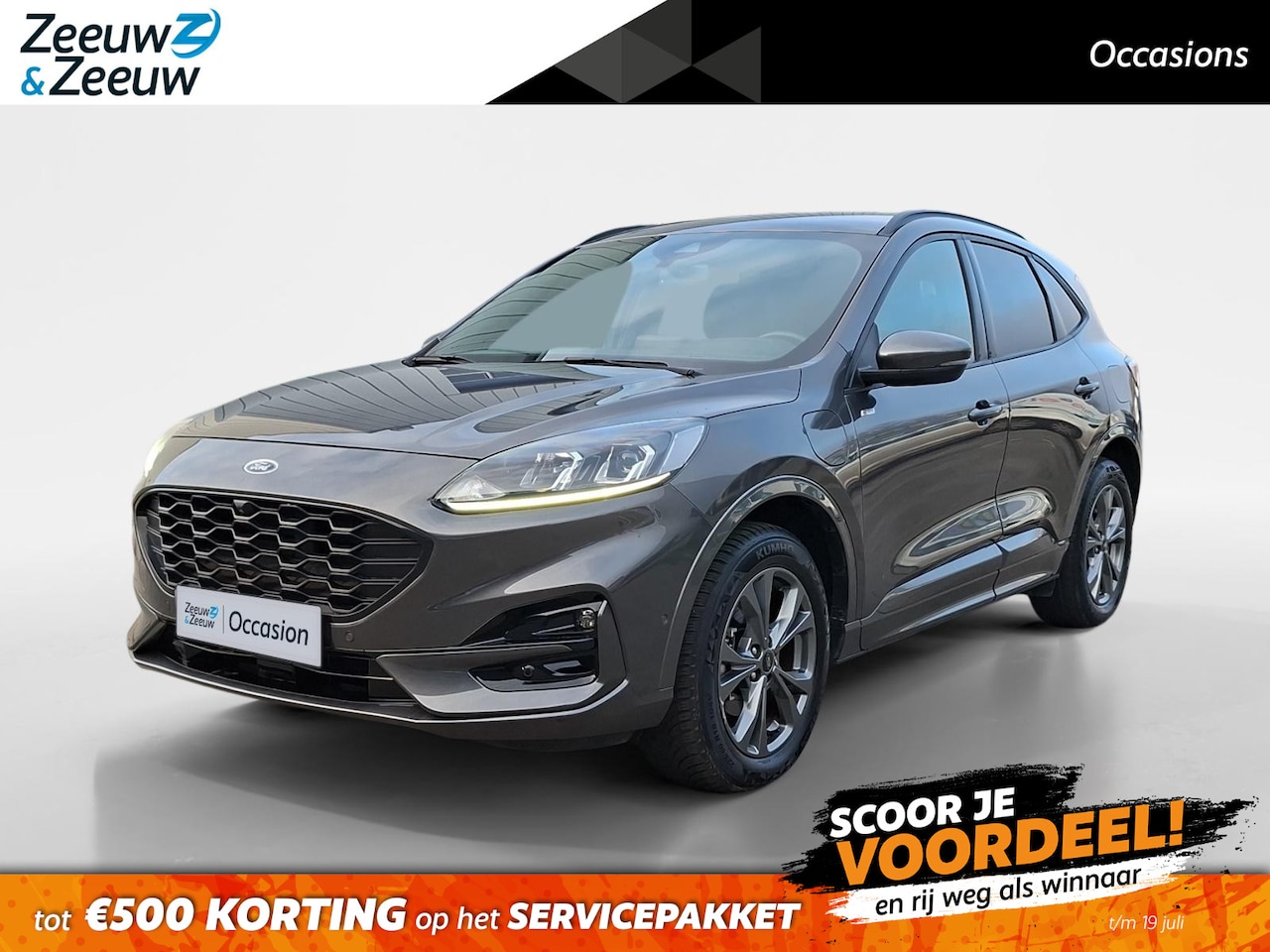 Ford Kuga - 2.5 PHEV ST-Line 225pk | SOH 100% | Adaptieve cruise control | Blind spot | Navigatie | Ca - AutoWereld.nl