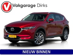 Mazda CX-5 - 2.0 SkyActiv-G 165 PK Luxury ✅ Stoelkoeling ✅ Leder ✅ 360CAM