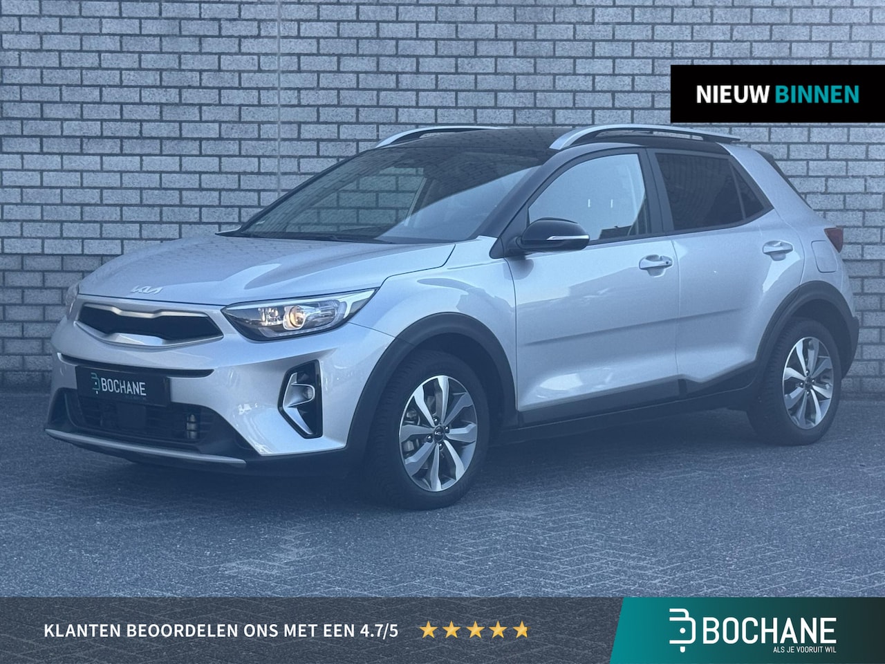 Kia Stonic - 1.0 T-GDi MHEV DynamicPlusLine | Achteruitrijcamera | Trekhaak | - AutoWereld.nl