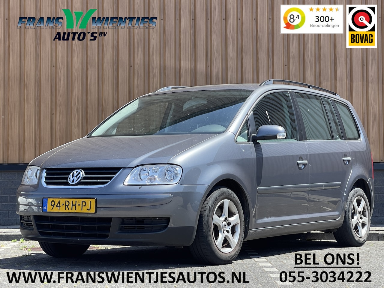 Volkswagen Touran - 1.6 Business | Handel & Export | Trekhaak | Lichtmetaal | APK tot 23-04-2027 | Airco | - AutoWereld.nl
