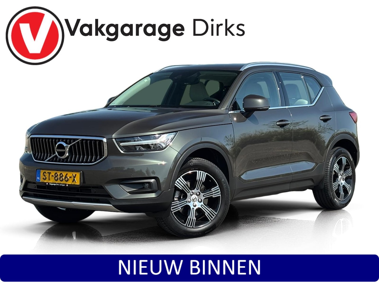 Volvo XC40 - 2.0 T4 190 PK Inscription ✅ Leder ✅ Camera ✅ LED - AutoWereld.nl