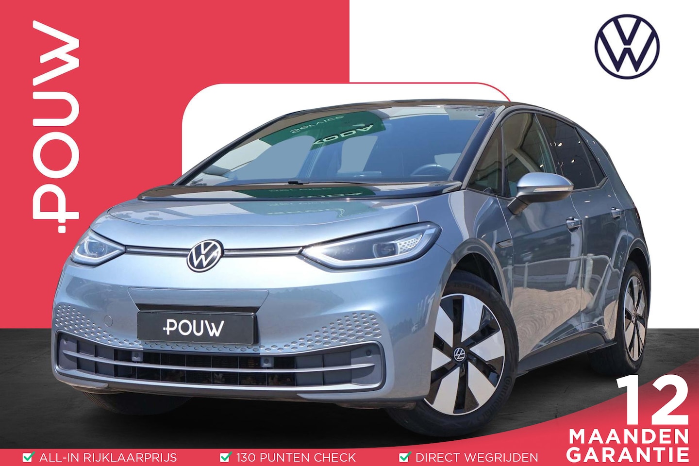Volkswagen ID.3 - 204pk Business 58 kWh | SoH 93% | Navigatie | Camera | PDC | Stoel & Stuurverwarming - AutoWereld.nl