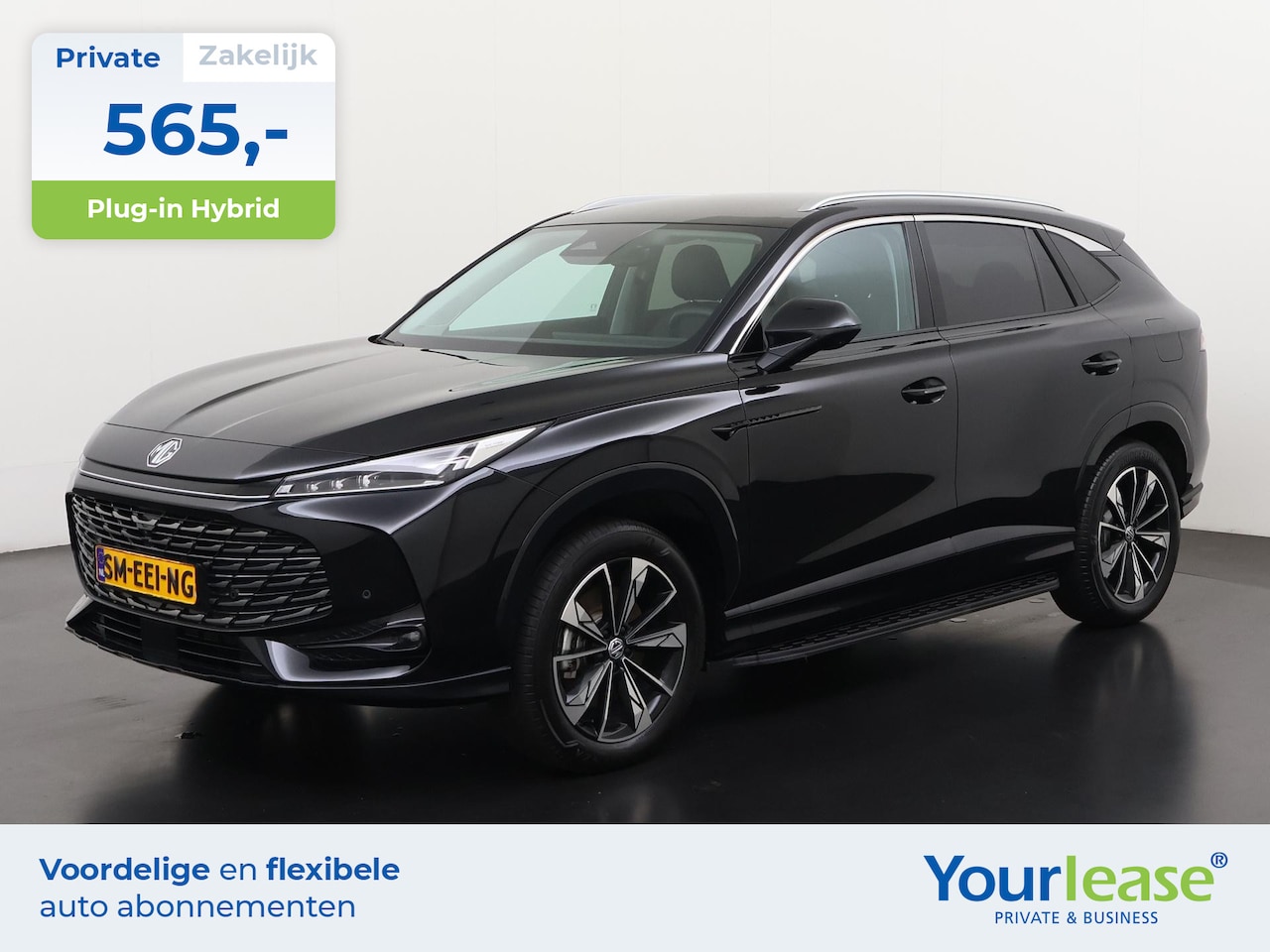 MG HS - 1.5 Luxury | All-in 565,- Private Lease | Direct uit voorraad - AutoWereld.nl