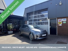 Renault 5 - 5 Electric 52KwH Roland Garros NIEUW DIRECT LEVERBAAR