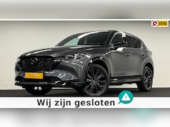 Mazda CX-5 - 2.5 AWD SkyActiv-G 194 Homura*Trekhaak*VolLeder*Camera*Stoelverw&Koeling*Carplay