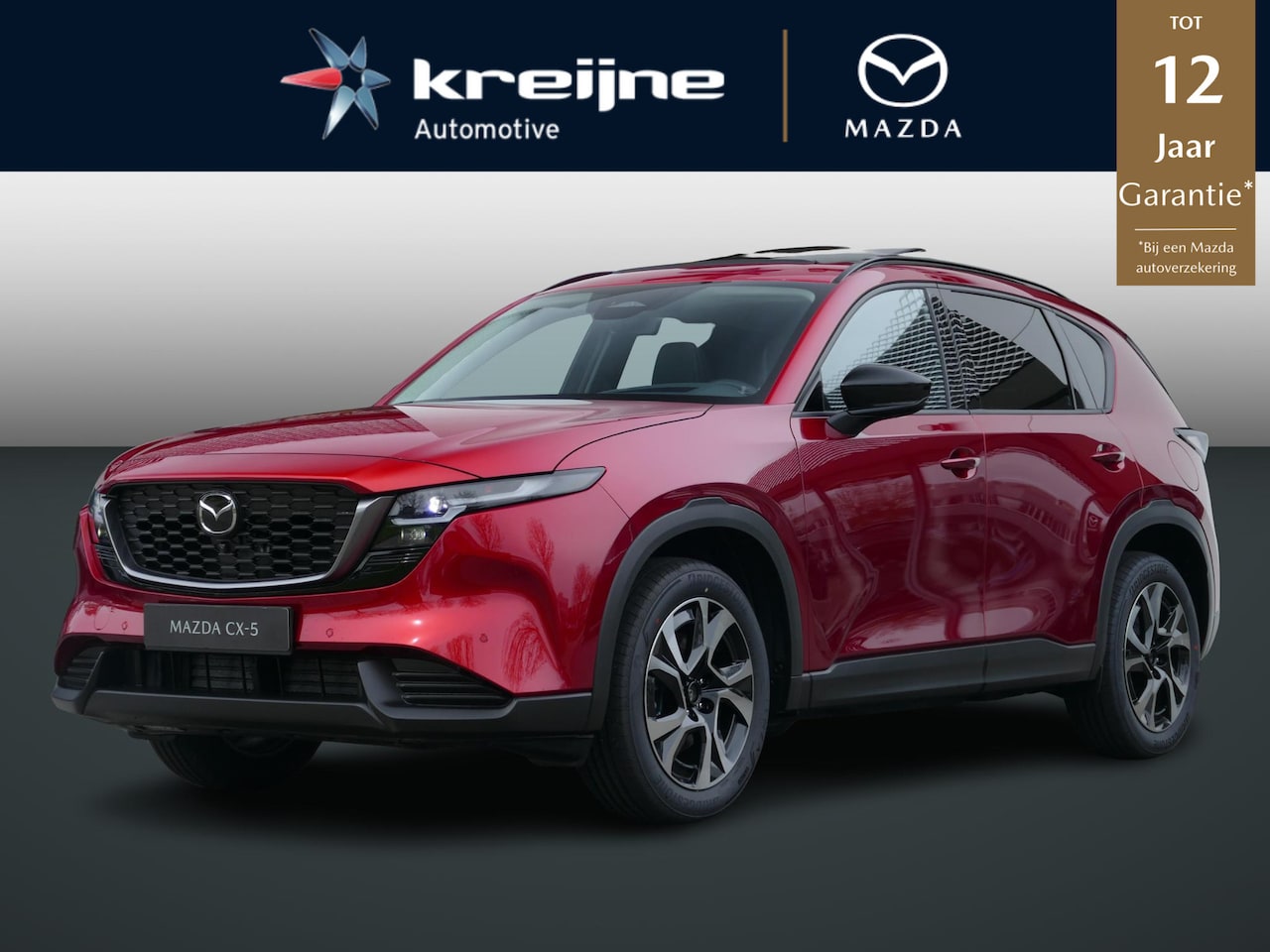 Mazda CX-5 - Exclusieve line | Schuif/kanteldak | 360 Camera | Google-Built-In | RIJKLAARPRIJS! - AutoWereld.nl