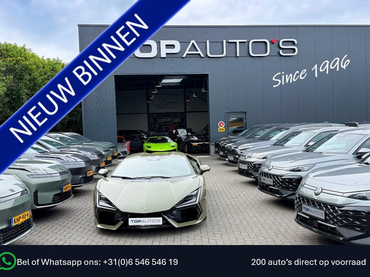 Jaecoo 7 - NIEUWE AUTO 1.5 GDI SHS-P 347PK EXCLUSIVE PANO 19''LMV 360CAM HEADUP STUUR/STOEL/VERW/VENT - AutoWereld.nl