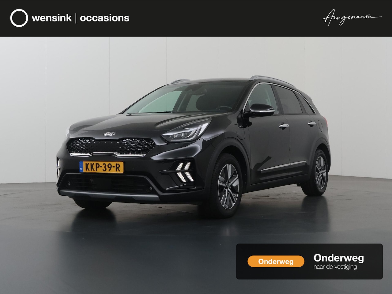 Kia Niro - 1.6 GDi PHEV ExecutiveLine | Trekhaak | Lederen Bekleding | JBL Audio | Dodehoekdetectie | - AutoWereld.nl