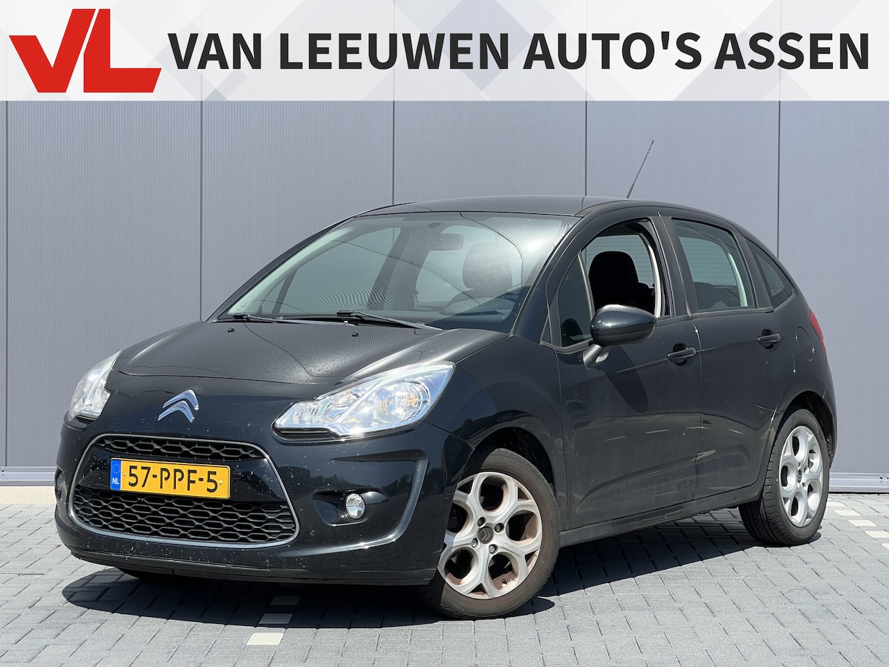 Citroën C3 - 1.4 VTi Ligne Business | Cruise | Trekhaak - AutoWereld.nl