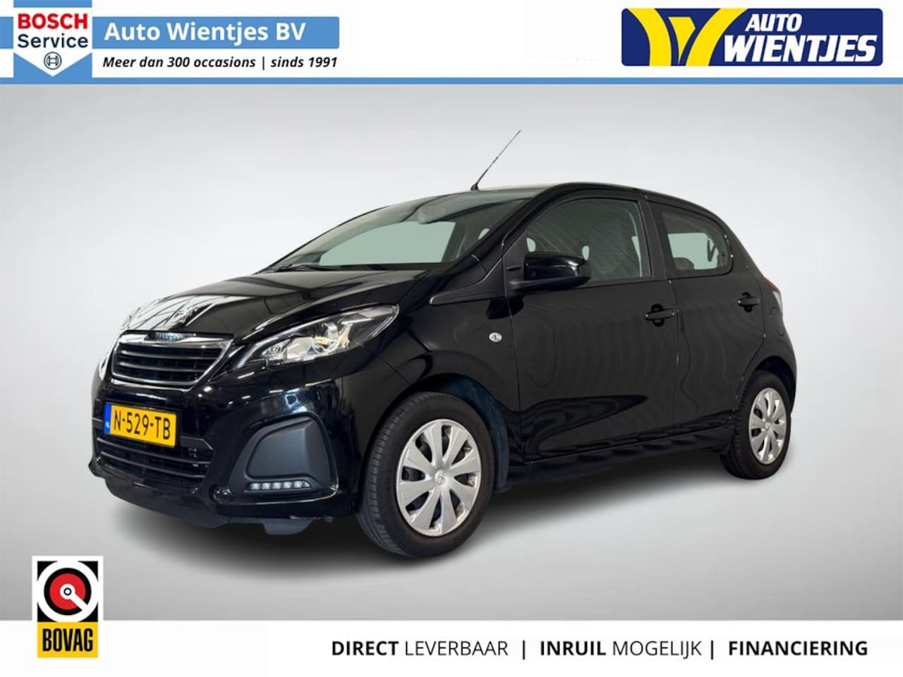 Peugeot 108 - 1.0 e-VTi | Active 5-Drs | Airco - AutoWereld.nl