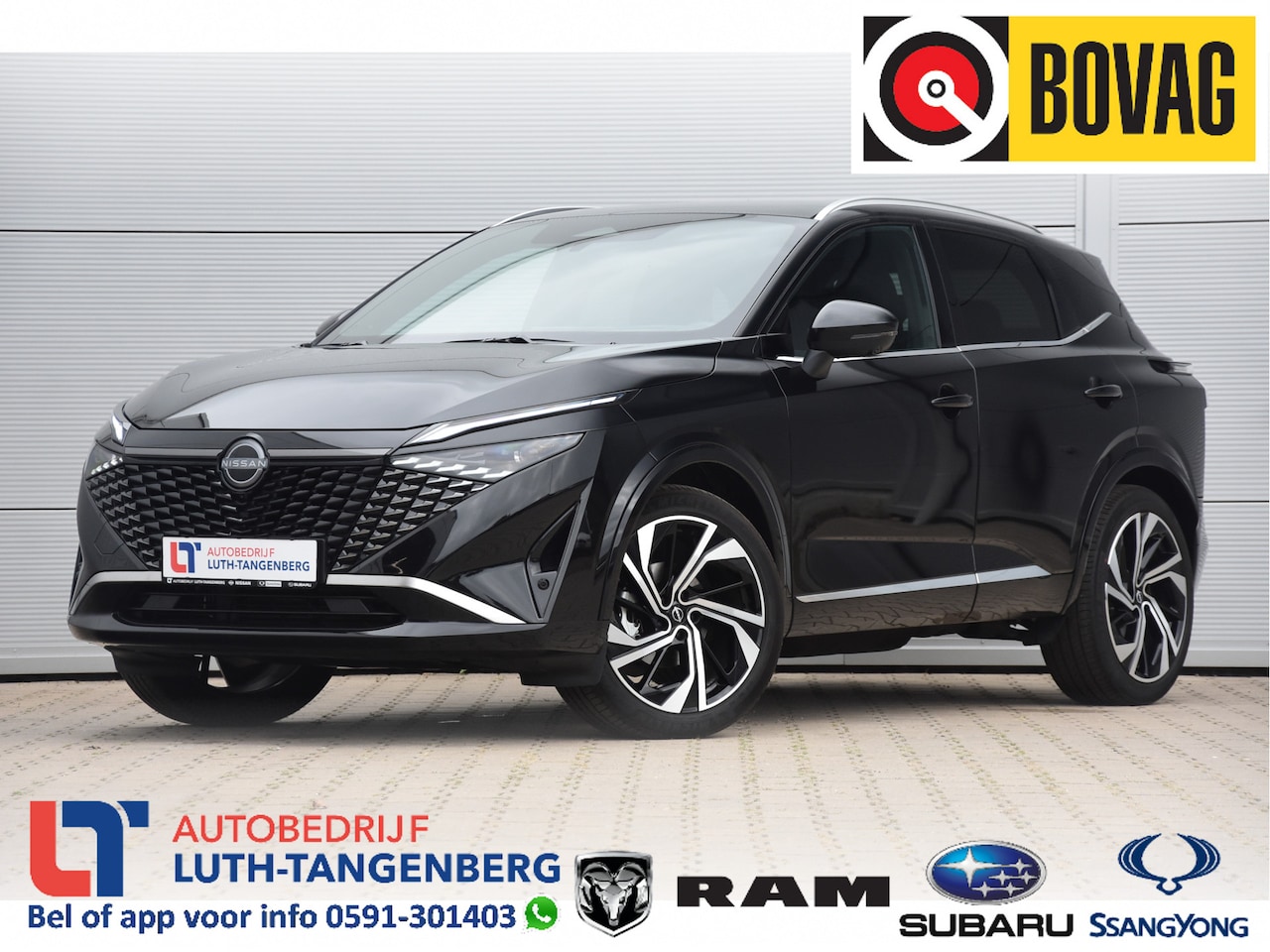 Nissan Qashqai - 1.3 MHEV Xtronic Tekna Plus 1.3 MHEV Xtronic Tekna Plus - AutoWereld.nl