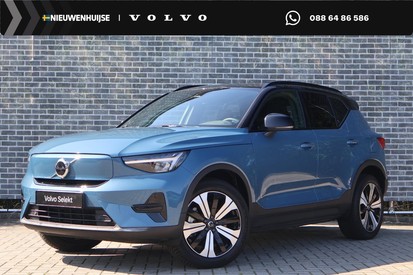 Volvo XC40 - Recharge Core 70 kWh | Cruise Control | Parkeercamera | Stoel-/Stuurverwarming | Donker Ge - AutoWereld.nl