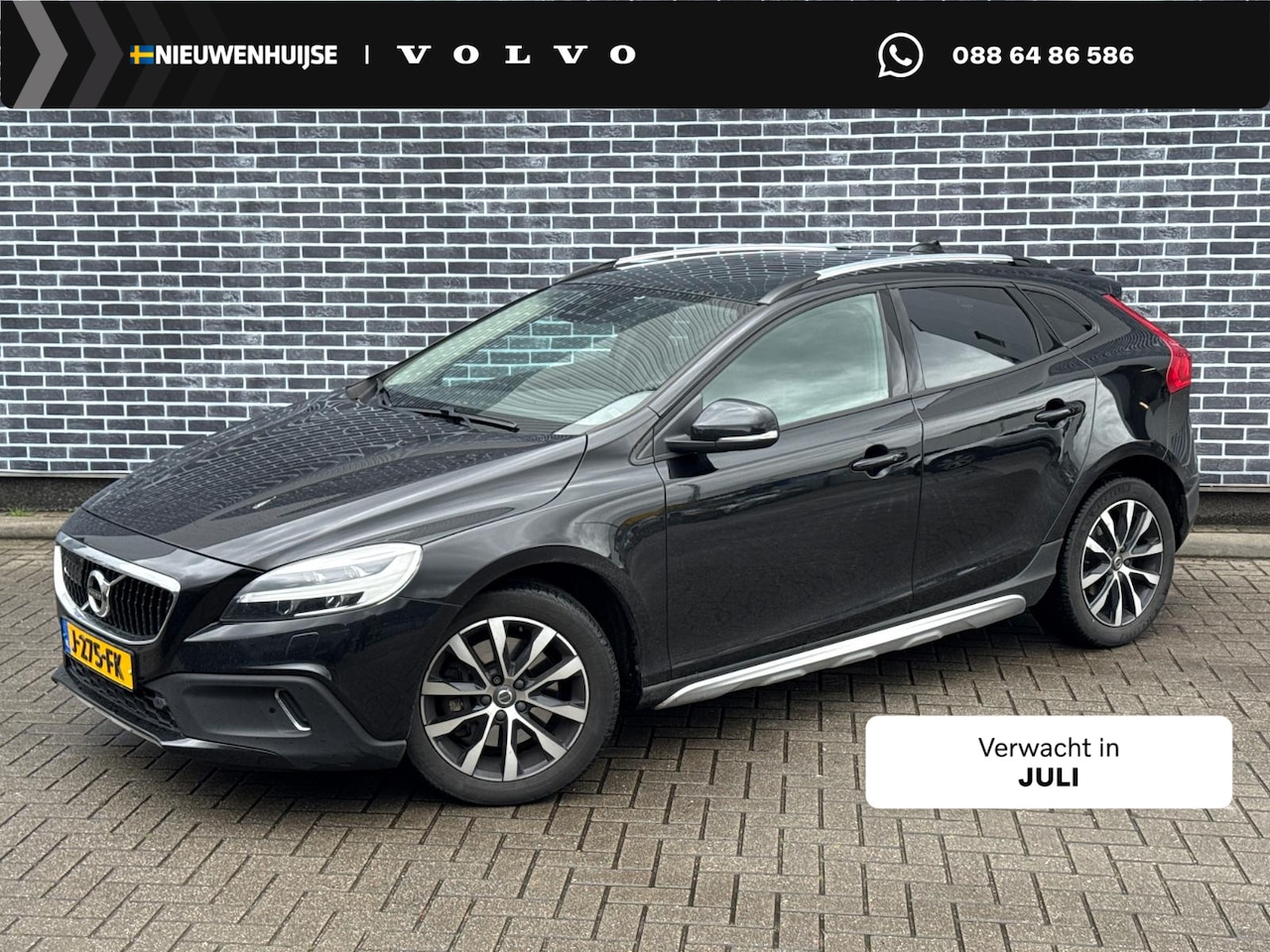 Volvo V40 Cross Country - 1.5 T3 Polar+ Luxury | Trekhaak | Lederen Bekleding | Achteruitrijcamera | Parkeersensoren - AutoWereld.nl