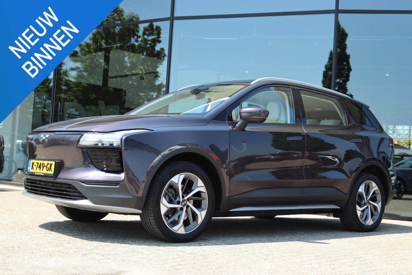Aiways U5 - 63kWh SHOWROOM | CARPLAY | 360 CAMERA | ACC | LEDER | LED - AutoWereld.nl