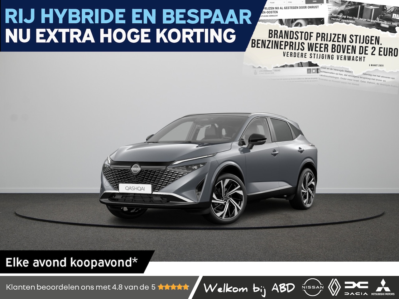 Nissan Qashqai - Tekna Plus e-Power | 12.3" TFT digitale cockpit | Automatische achterklep met handsfree fu - AutoWereld.nl