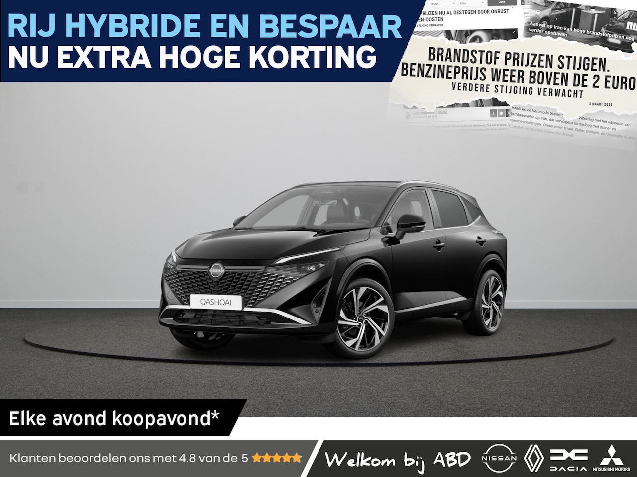 Nissan Qashqai - Tekna Plus e-Power | 12.3" TFT digitale cockpit | Automatische achterklep met handsfree fu - AutoWereld.nl