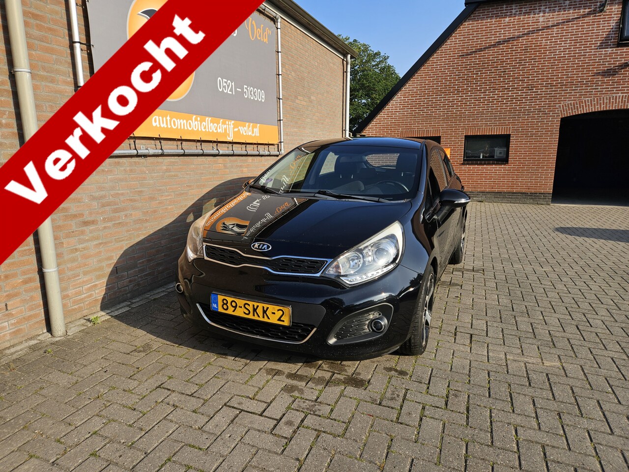 Kia Rio - 1.2 CVVT Super Pack 1.2 CVVT Super Pack - AutoWereld.nl