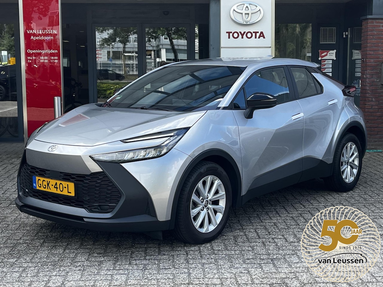 Toyota C-HR - 1.8 HYBRID 140 BLIND-SPOT 17''LM-VELGEN CAMERA NAVI AD-CRUISE APPLE/ANDROID NL-AUTO - AutoWereld.nl