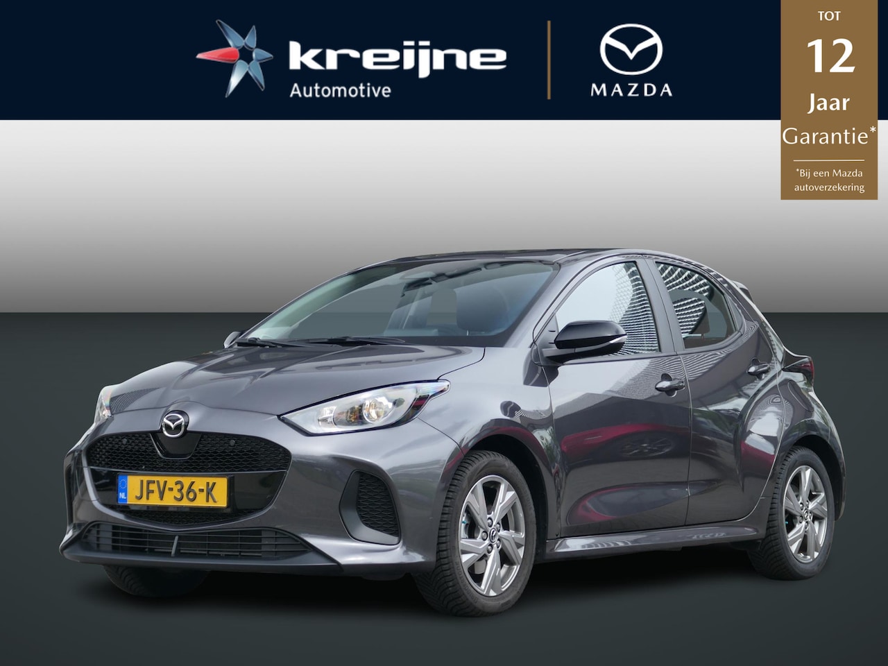 Mazda 2 Hybrid - 1.5 Exclusive-line | All-Season Banden | RIJKLAARPRIJS!! - AutoWereld.nl