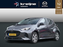 Mazda 2 Hybrid - 1.5 Exclusive-line | All-Season Banden | RIJKLAARPRIJS