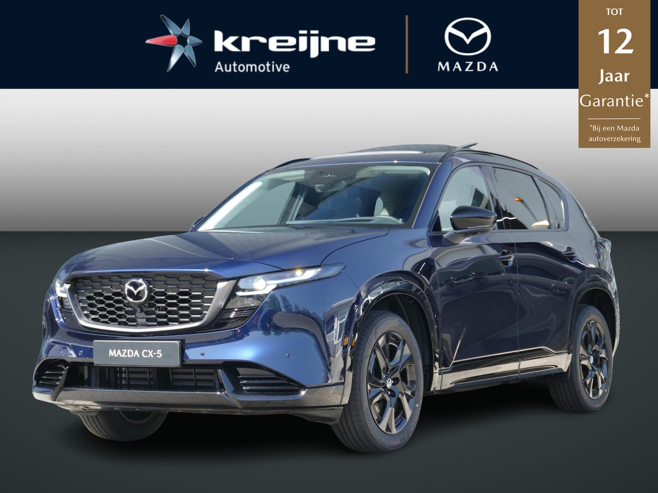 Mazda CX-5 - 2.5 E-SKYACTIV G 141 M HYBRID Homura | NIEUW | VOORRAAD | - AutoWereld.nl